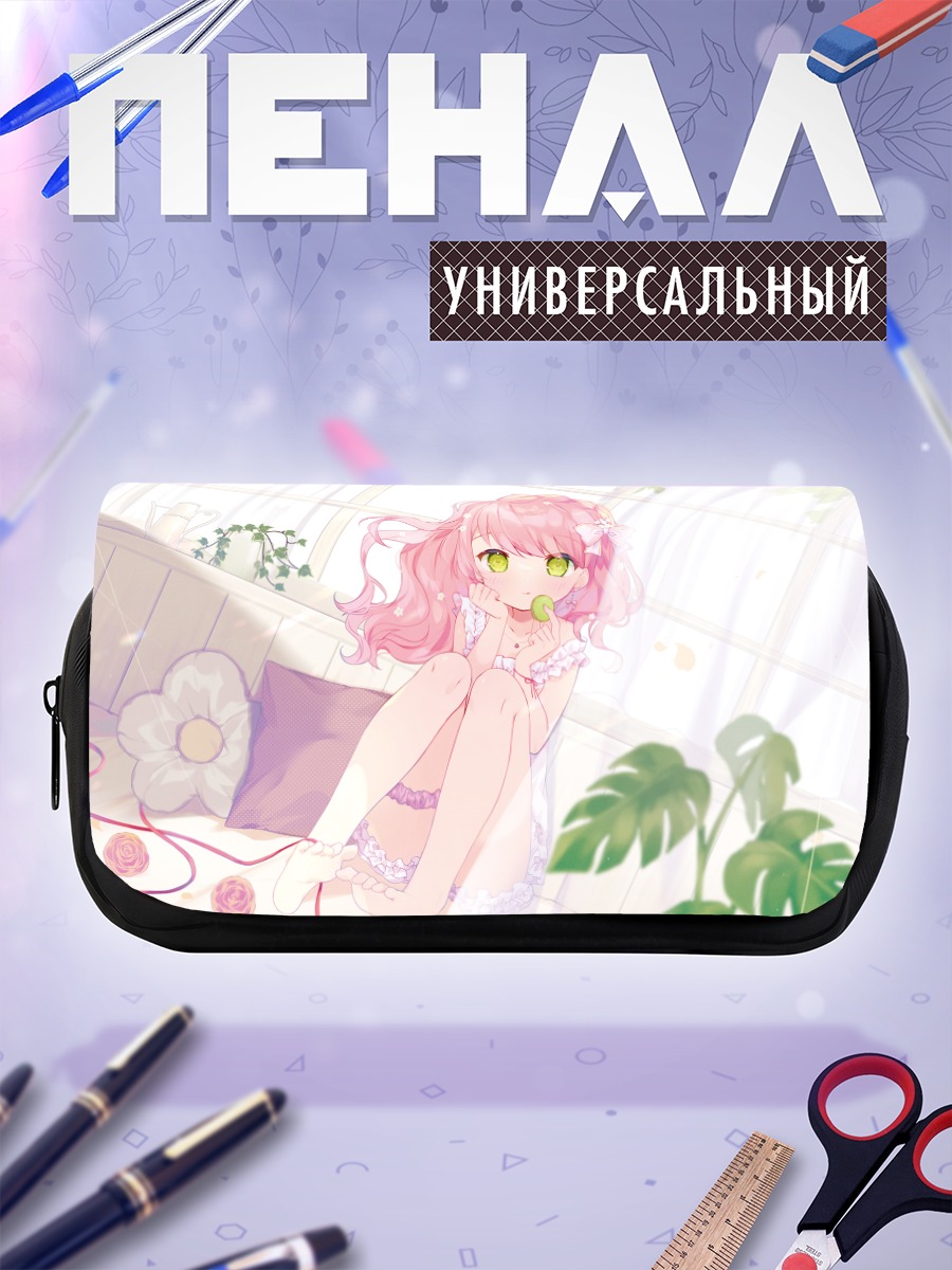 Пенал-косметичка Розовая мечта с цветами