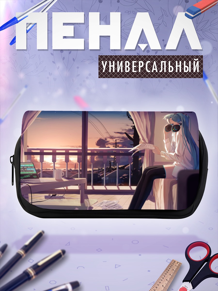 Пенал-косметичка Мику Хацунэ на закате