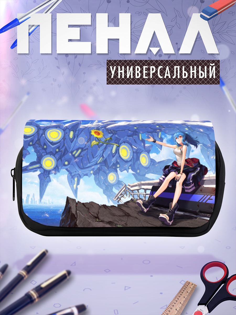 Пенал-косметичка Девушка и дракон