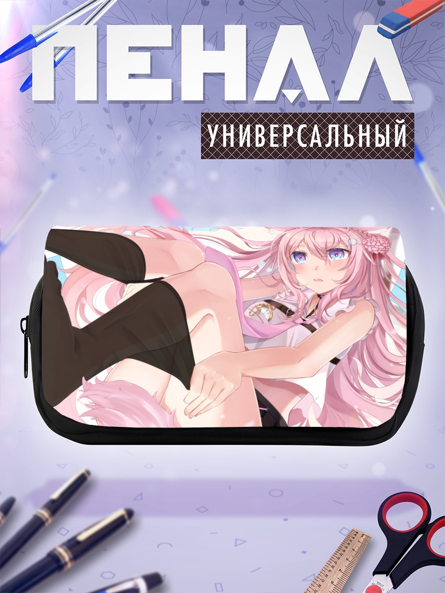 Пенал-косметичка Койори Хакуи в розовом
