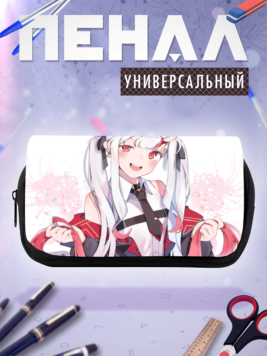 Пенал-косметичка Накири Аямэ в школе