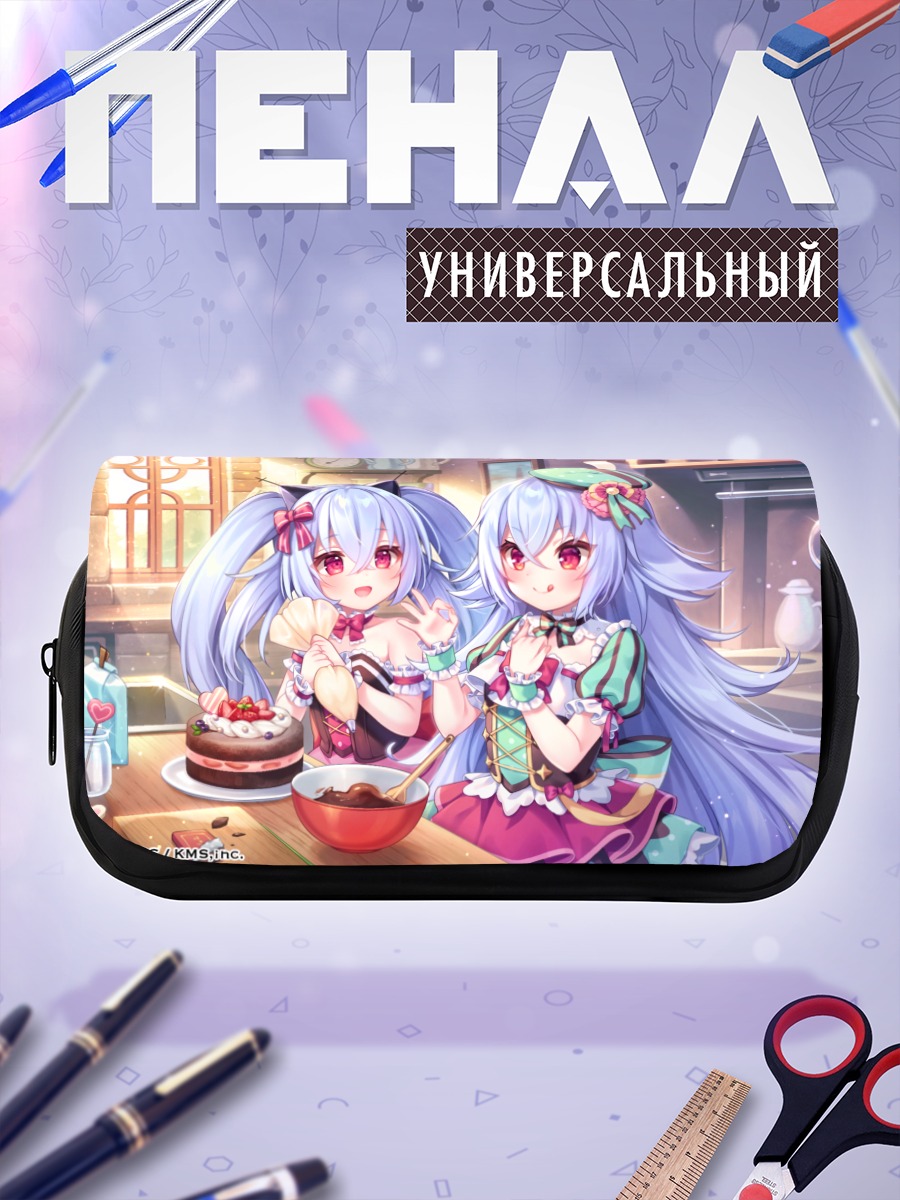 Пенал-косметичка Девушки Mist Train