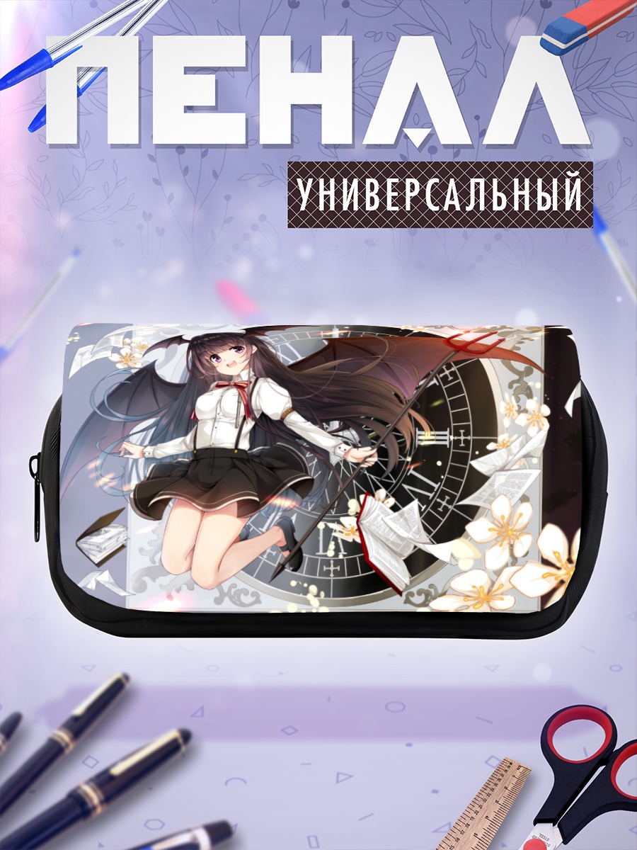 Пенал-косметичка Ведьма с трезубцем