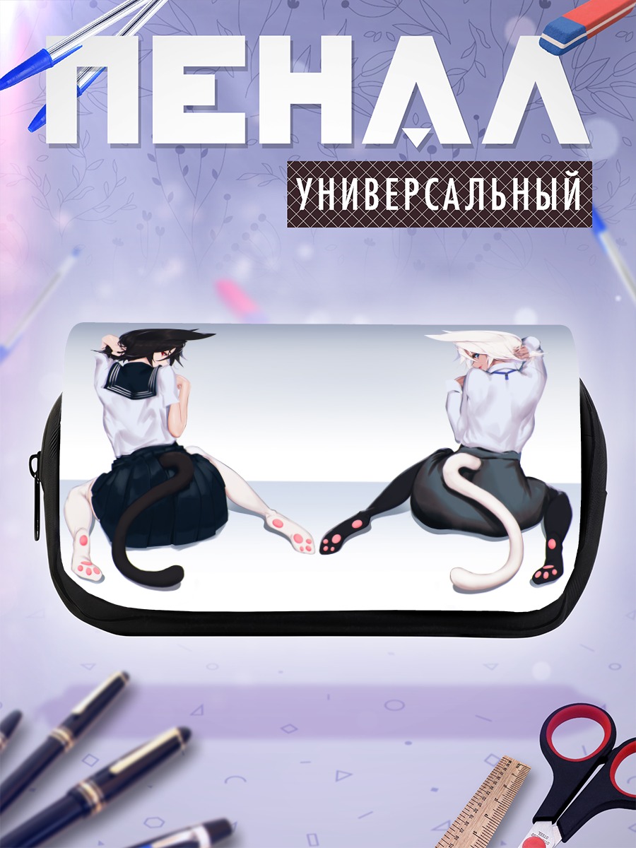 Пенал-косметичка Кошкодевочки в форме