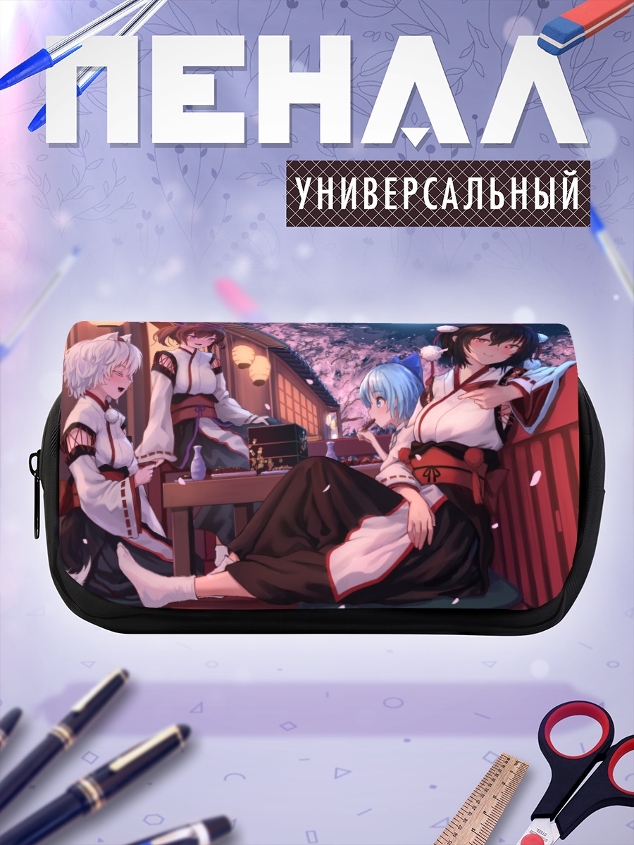 Пенал-косметичка Персонажи Тохо в саду