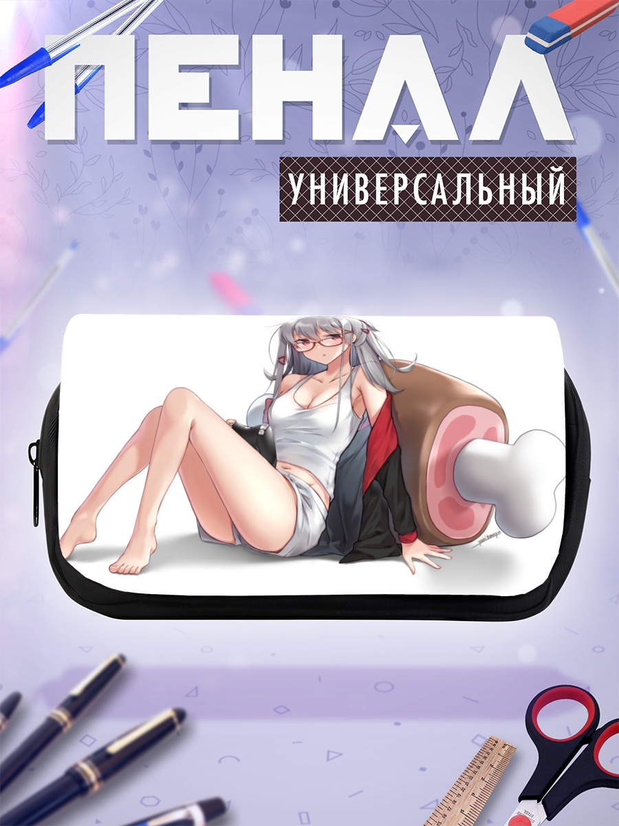 Пенал-косметичка Девушка с консолью