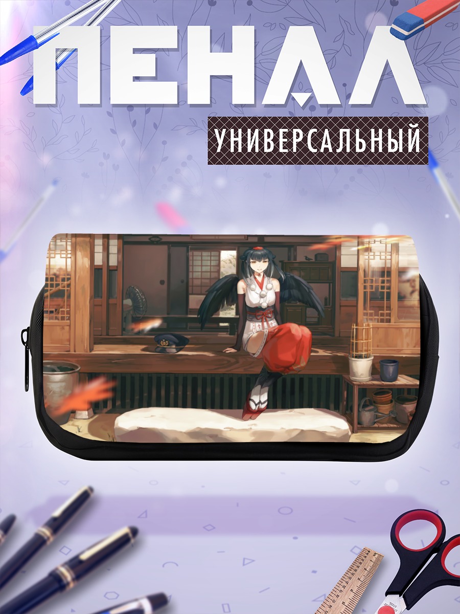 Пенал-косметичка Карута Ямагами в интерьере