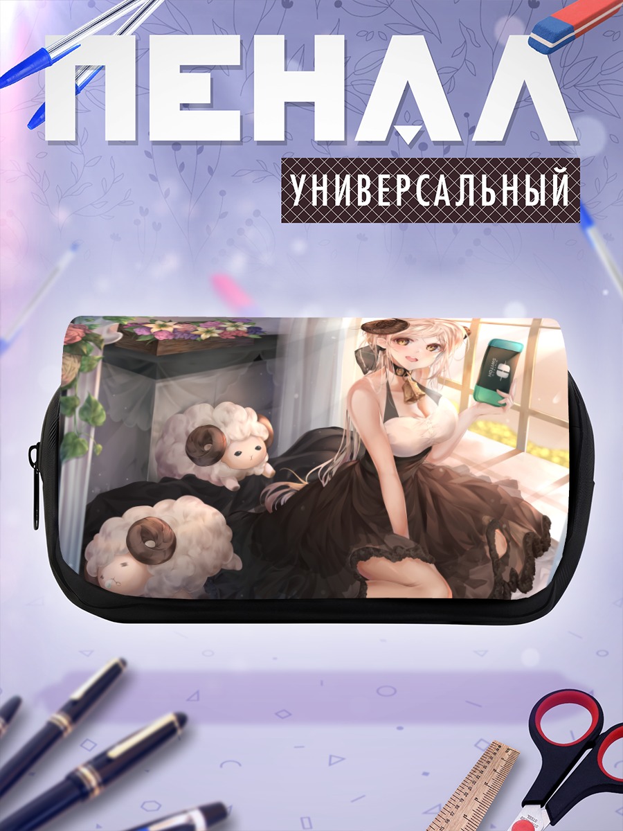 Пенал-косметичка Девушка с консолью