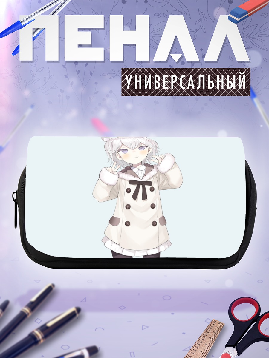 Пенал-косметичка Девочка в капюшоне