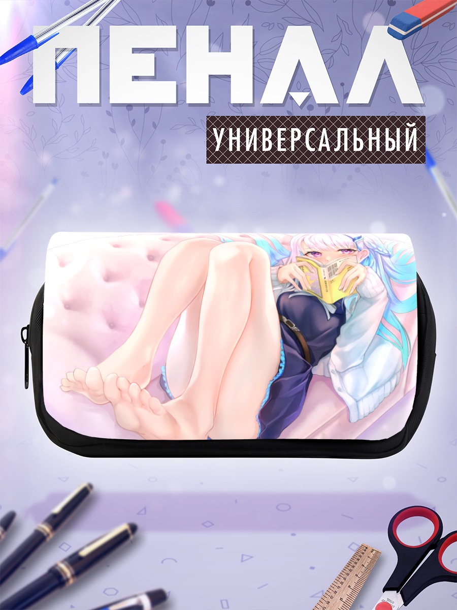 Пенал-косметичка Лизе Хелеста с книгой