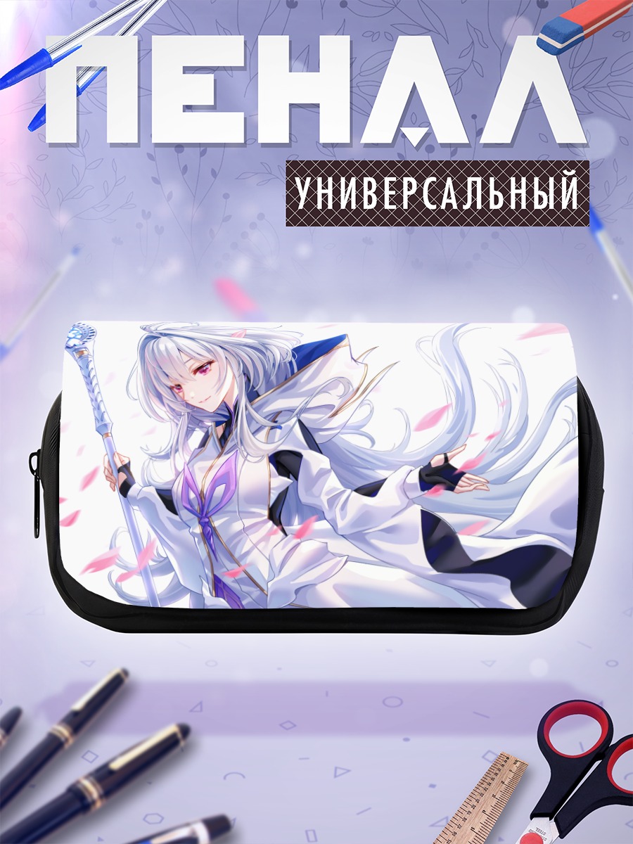 Пенал-косметичка Мерлин в лепестках
