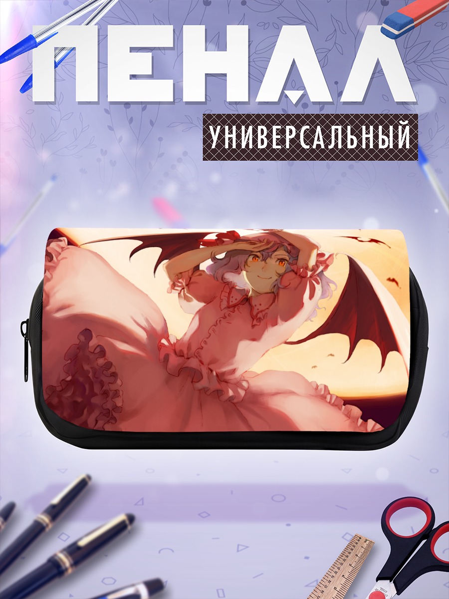 Пенал-косметичка Ремилия Скарлет в луне