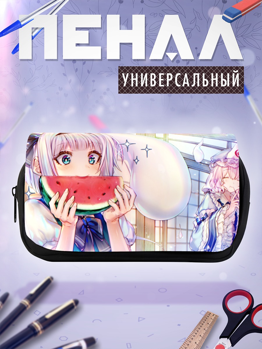 Пенал-косметичка Ёму Конпаку с арбузом