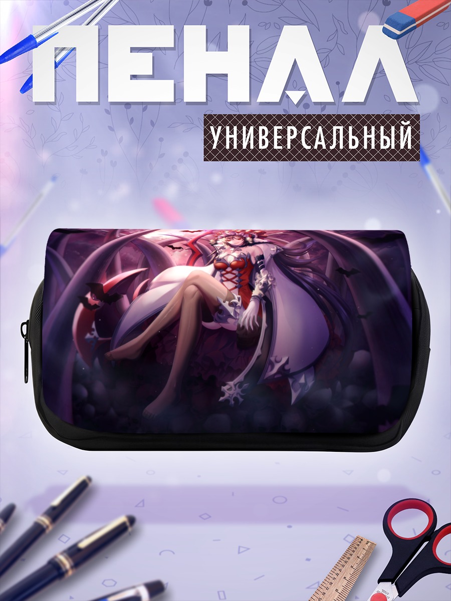 Пенал-косметичка Илья Орнштейн в замке