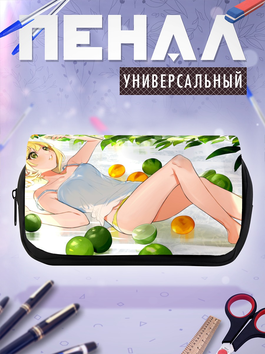 Пенал-косметичка Фредерика Миямото в тени