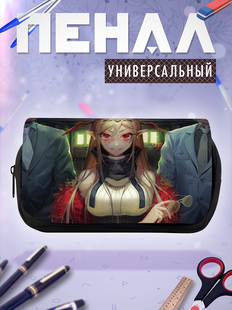 Пенал-косметичка Вампир в очках