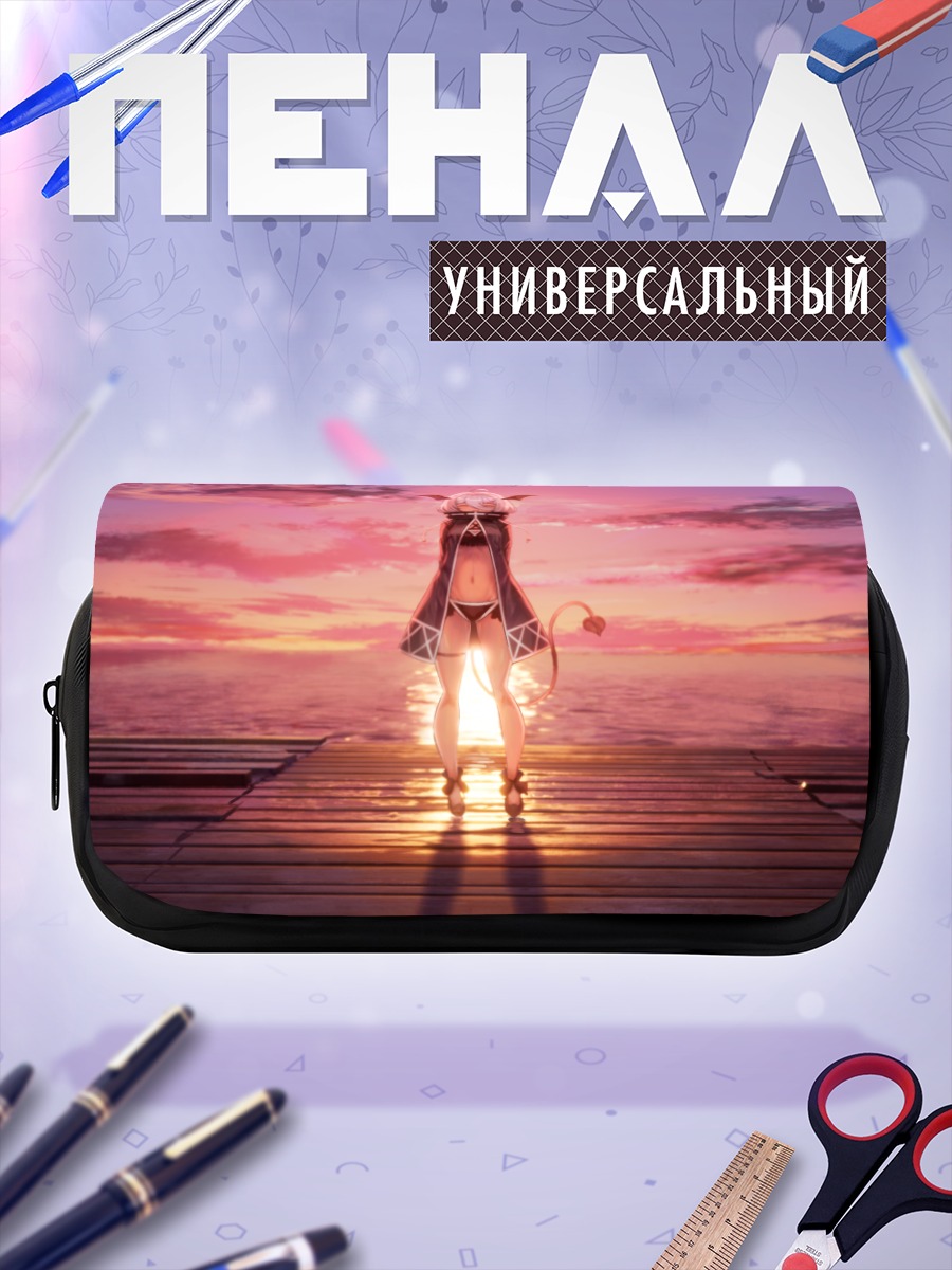 Пенал-косметичка Ноно Хинацу на закате