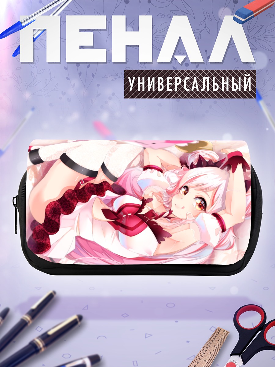 Пенал-косметичка Патра Суо в кружевах
