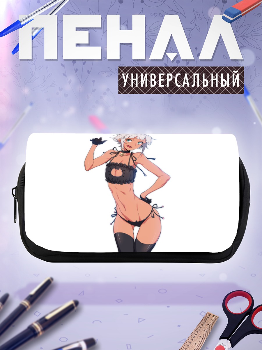 Пенал-косметичка Девушка в белье