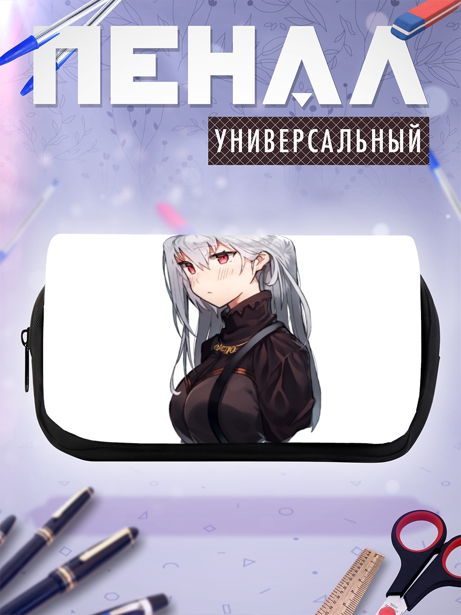 Пенал-косметичка Фуюки Хакасе в черном