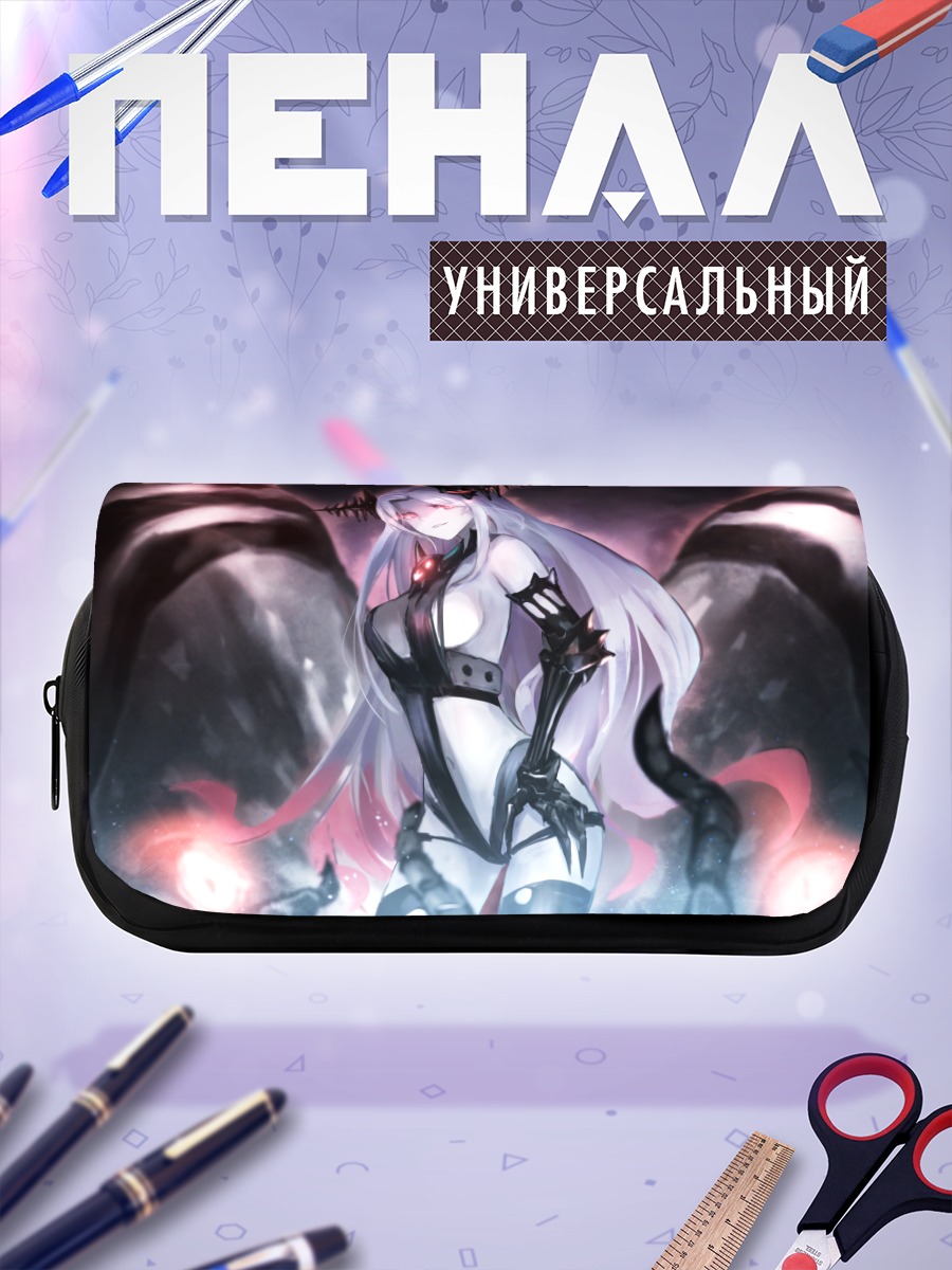 Пенал-косметичка Батавия Химе в пламени