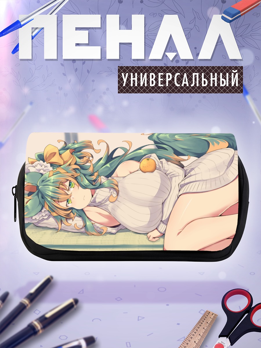 Пенал-косметичка Райка Куромия в белом