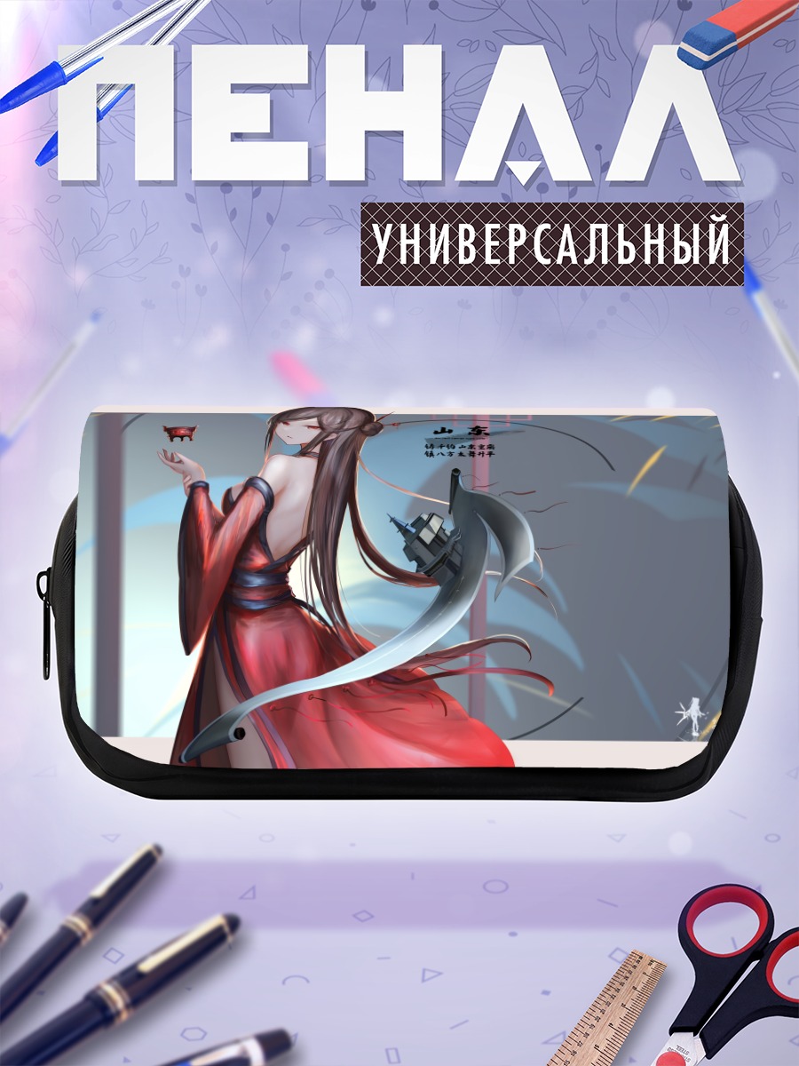 Пенал-косметичка Девушка в кимоно