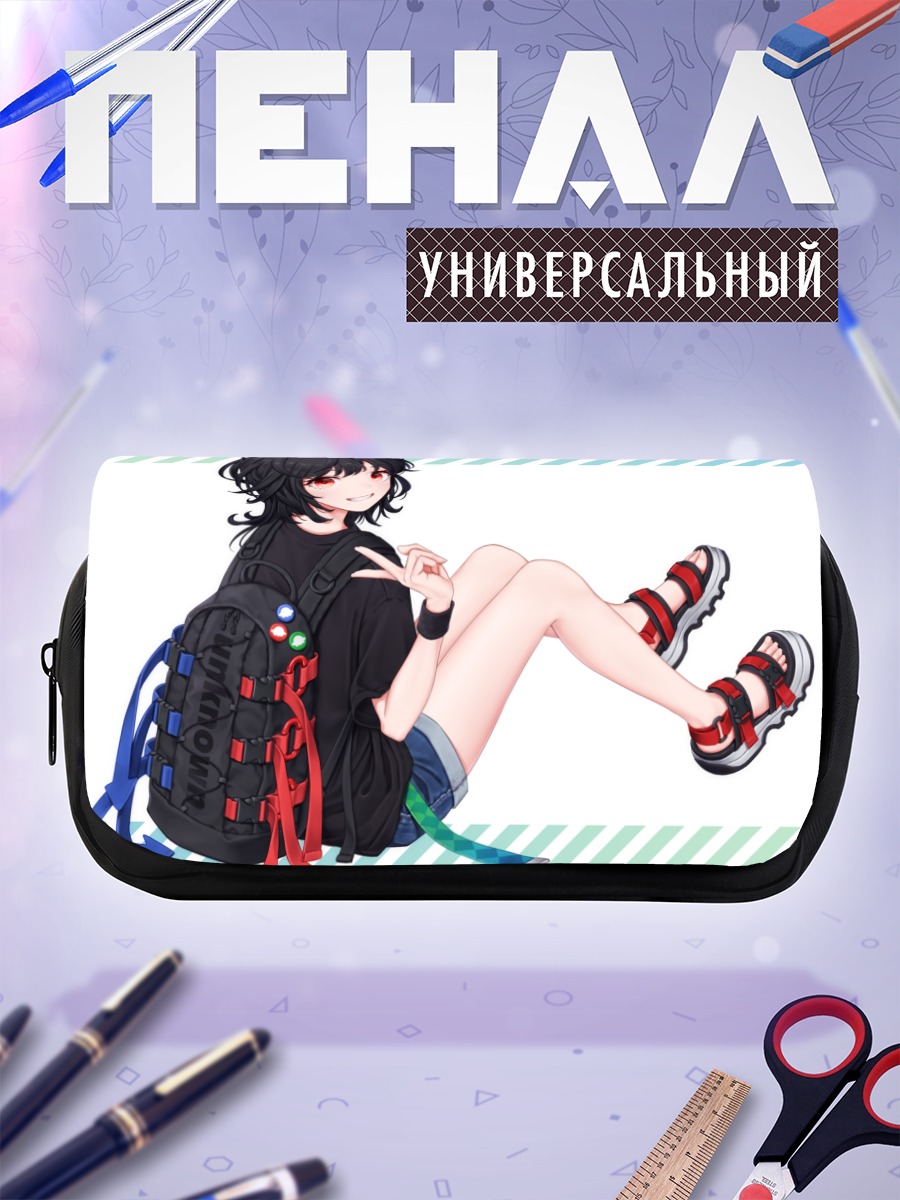 Пенал-косметичка Нуэ Ходзю в черном