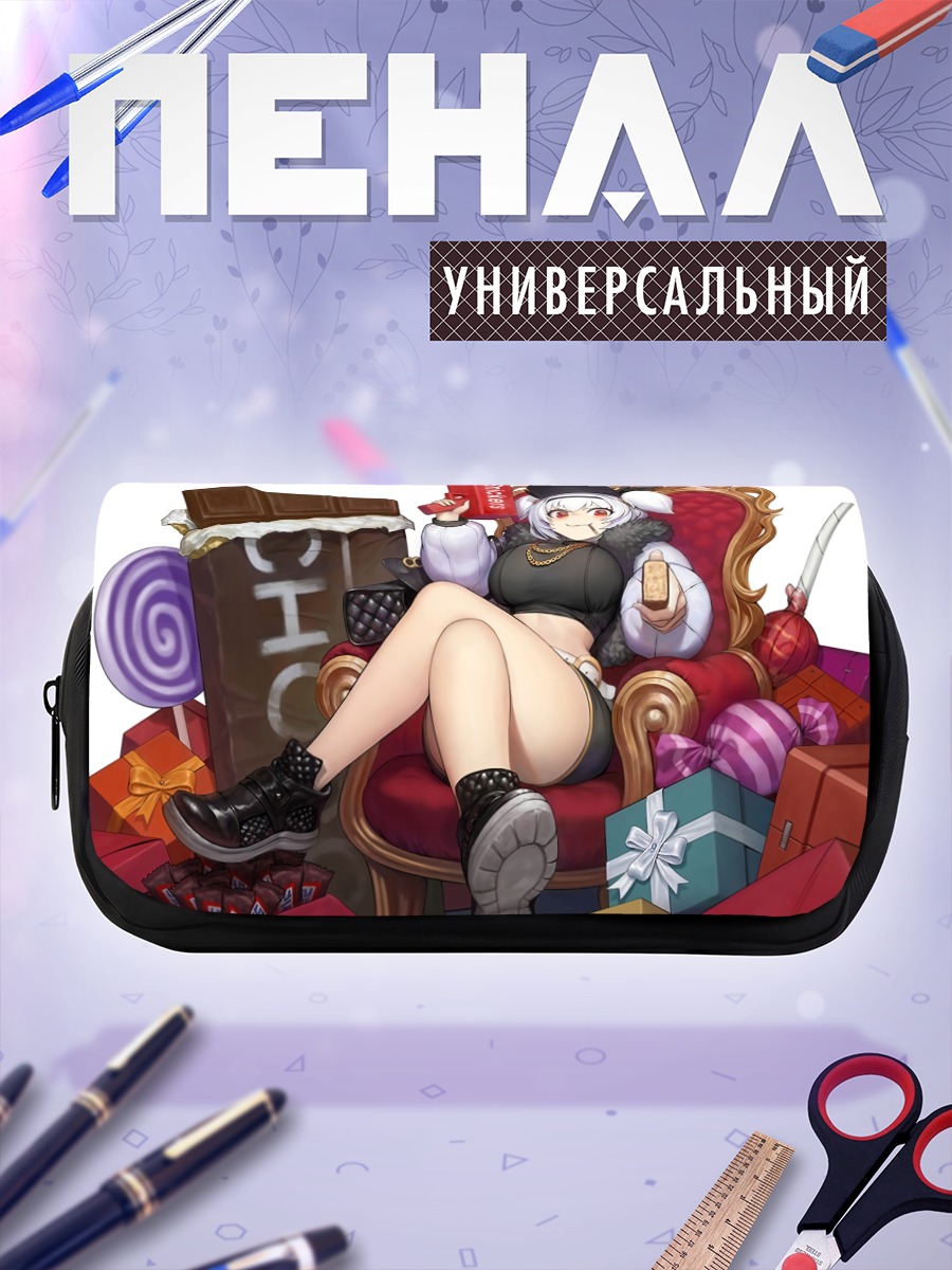 Пенал-косметичка Алвис со сладостями