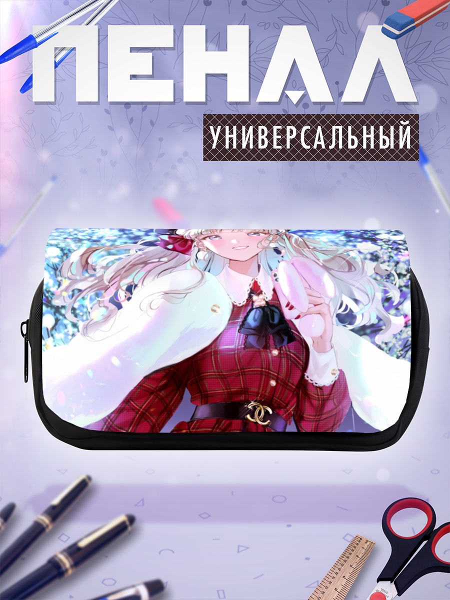 Пенал-косметичка Зимняя прогулка с телефоном