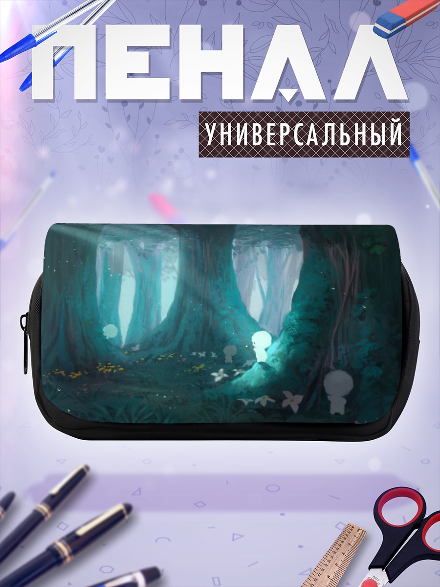 Пенал-косметичка Ночной сказочный лес
