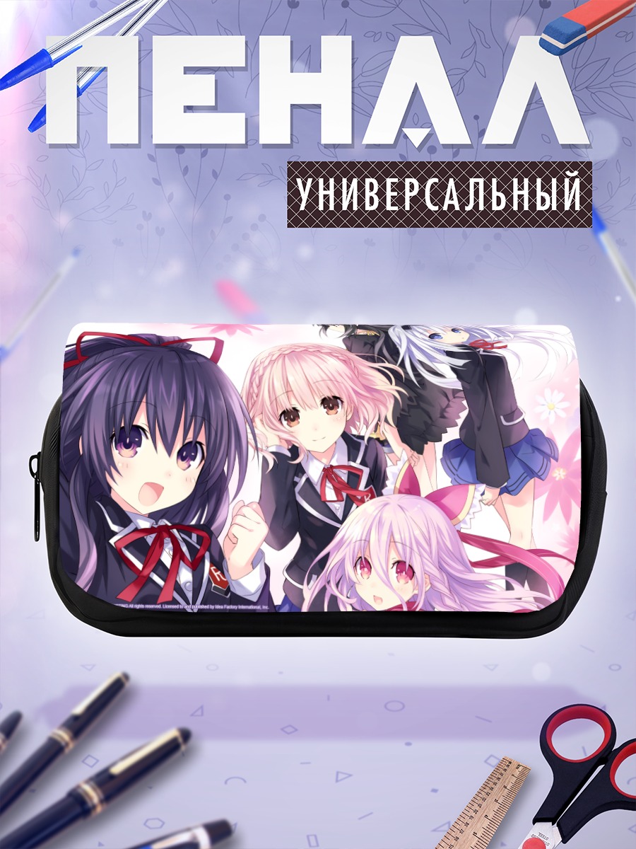Пенал-косметичка Мария Арусу и подруги