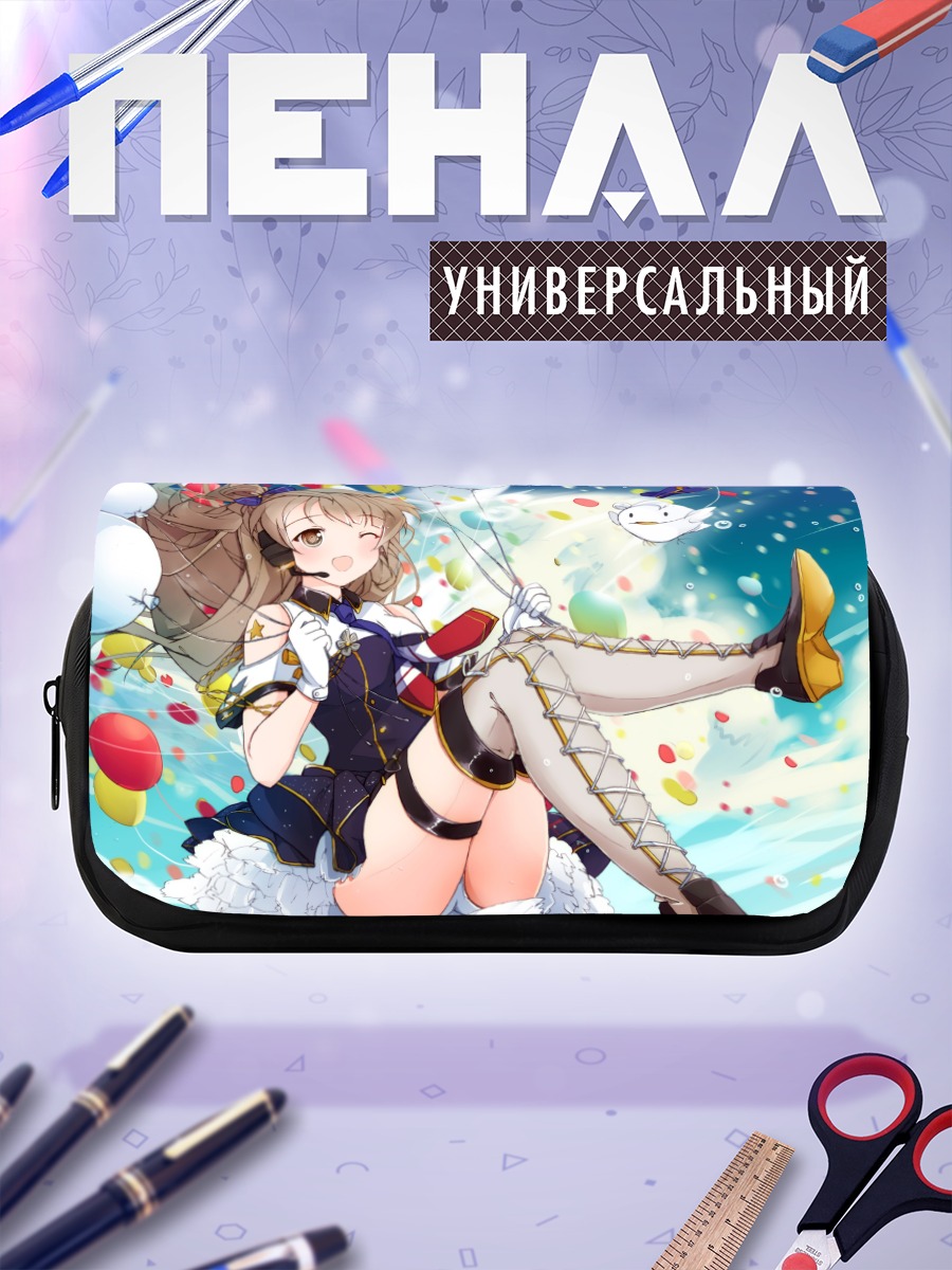 Пенал-косметичка Котори Минами с шарами