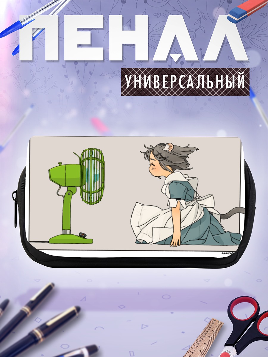 Пенал-косметичка Горничная с ушками