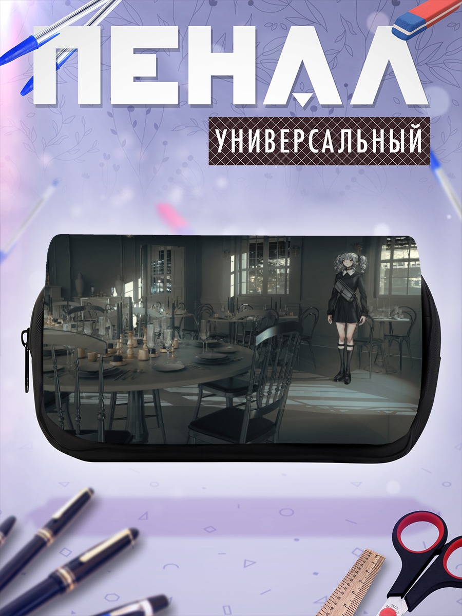 Пенал-косметичка Готическая девушка в ресторане