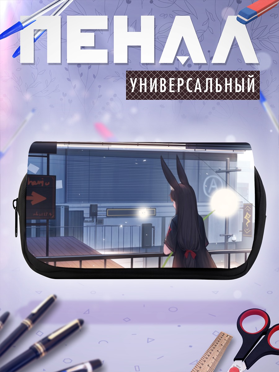 Пенал-косметичка Девушка-зайка в городе