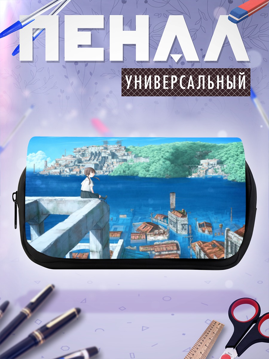 Пенал-косметичка Лэйн в руинах