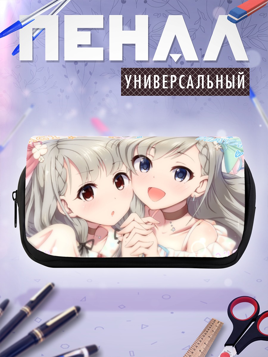 Пенал-косметичка Хаяте и Наги Хисакава