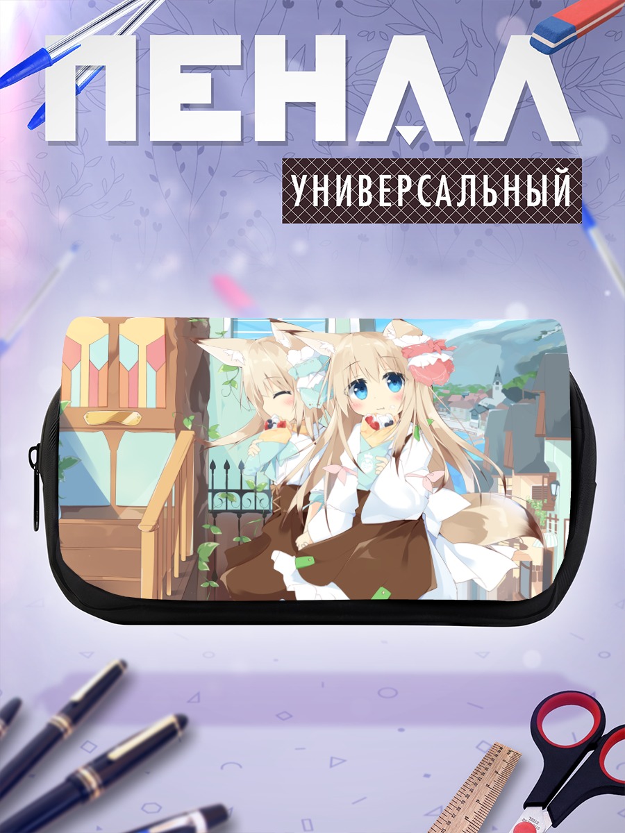 Пенал-косметичка Лисички в городе