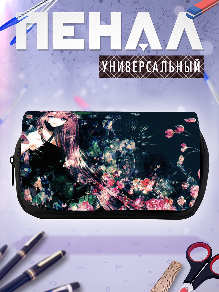 Пенал-косметичка Лука Мегурин в цветах
