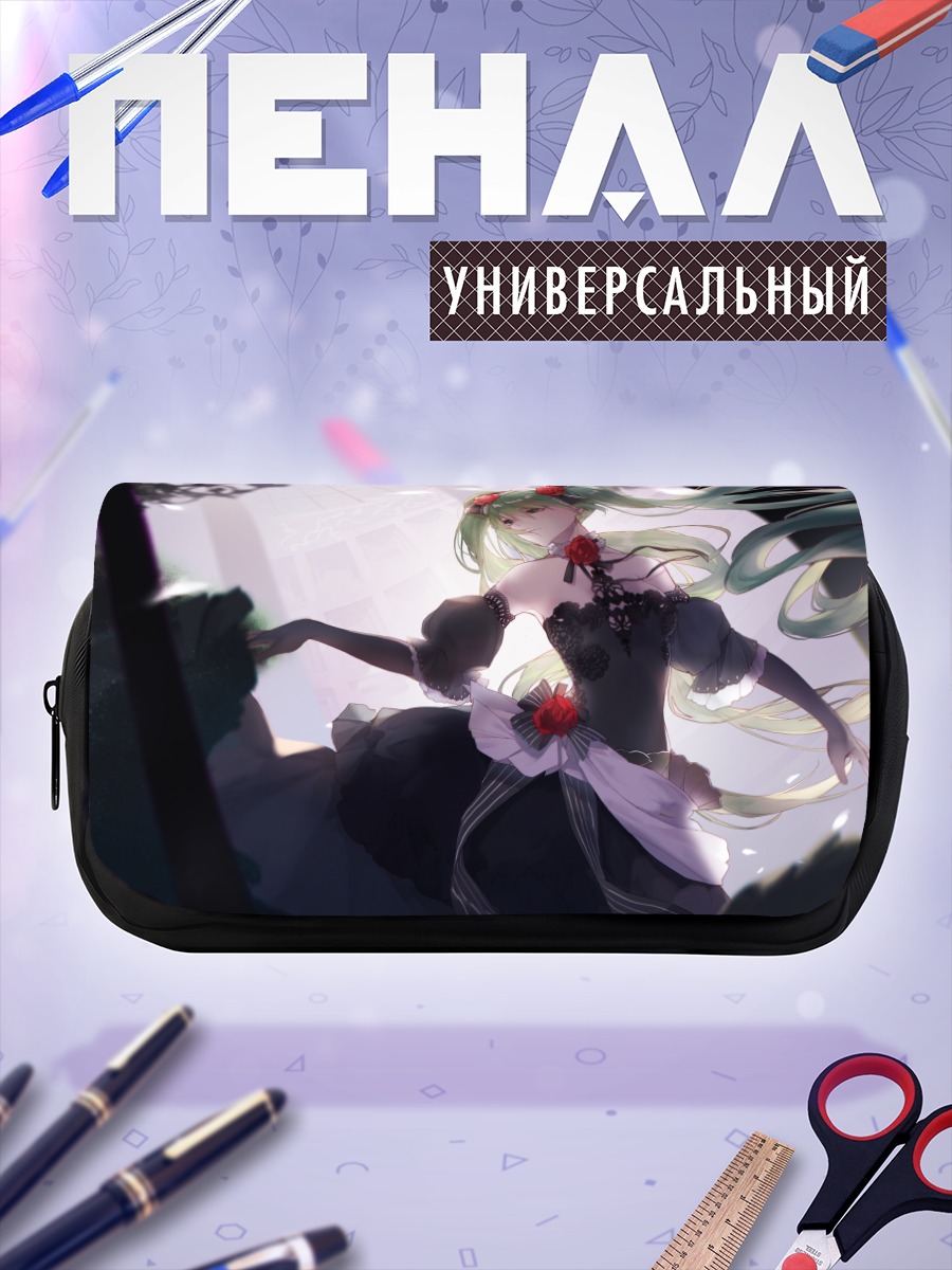Пенал-косметичка Мику Хацунэ в платье