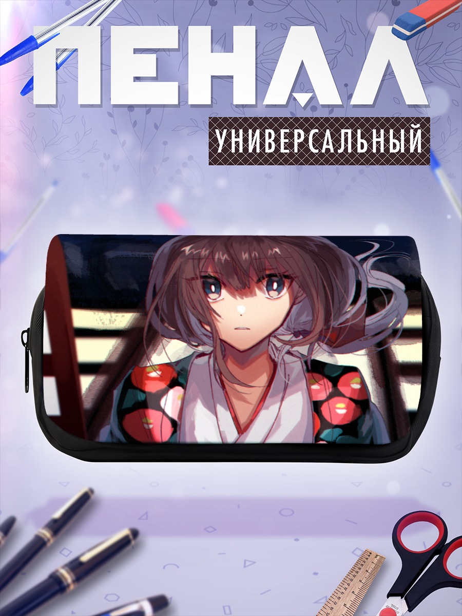 Пенал-косметичка Девушка в кимоно