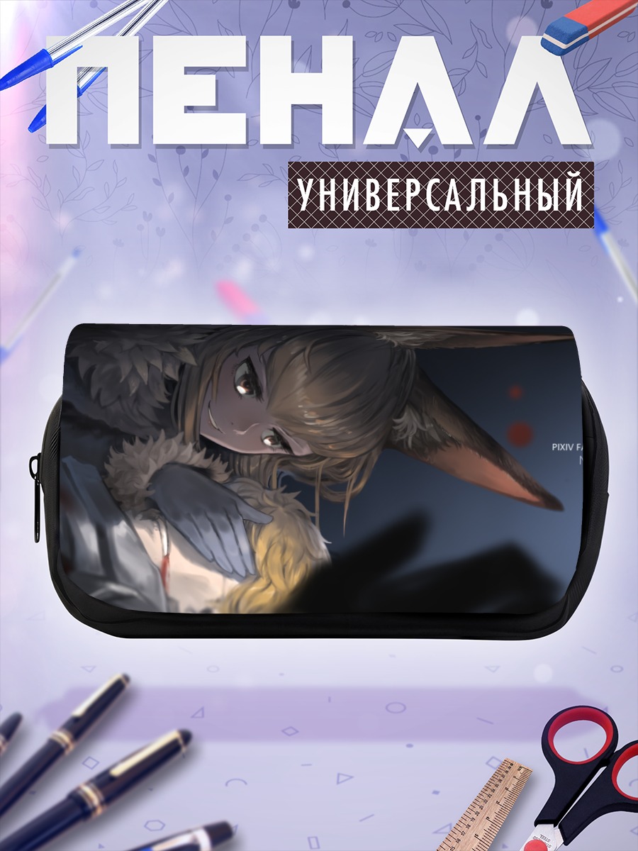 Пенал-косметичка Пиксв Фантазия в сумерках