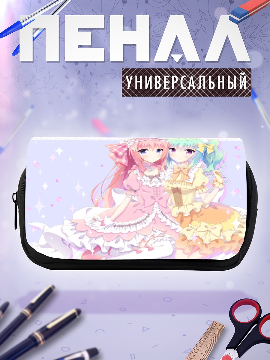 Пенал-косметичка Девушки в лолите