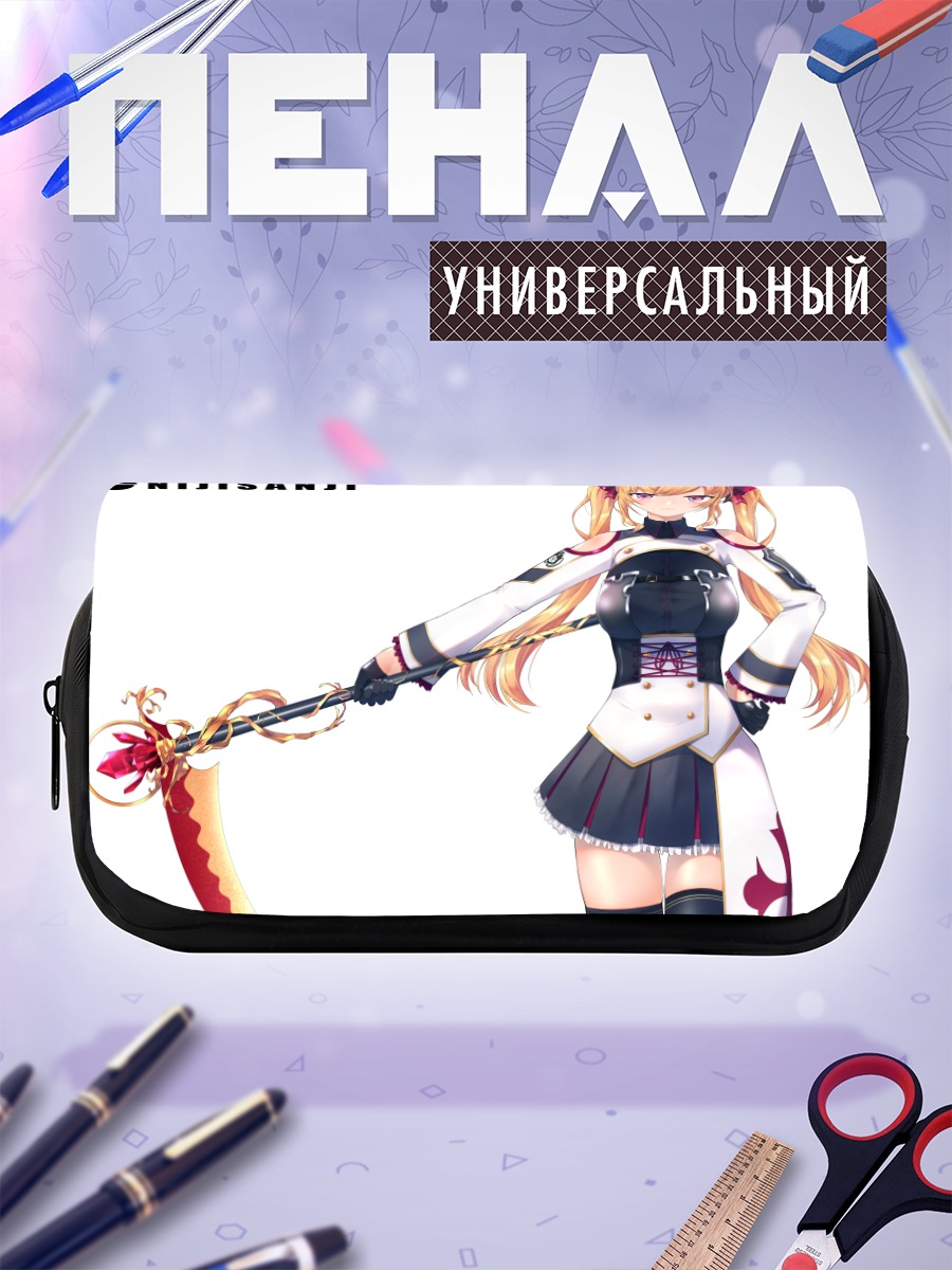 Пенал-косметичка Рион Такамия с косой
