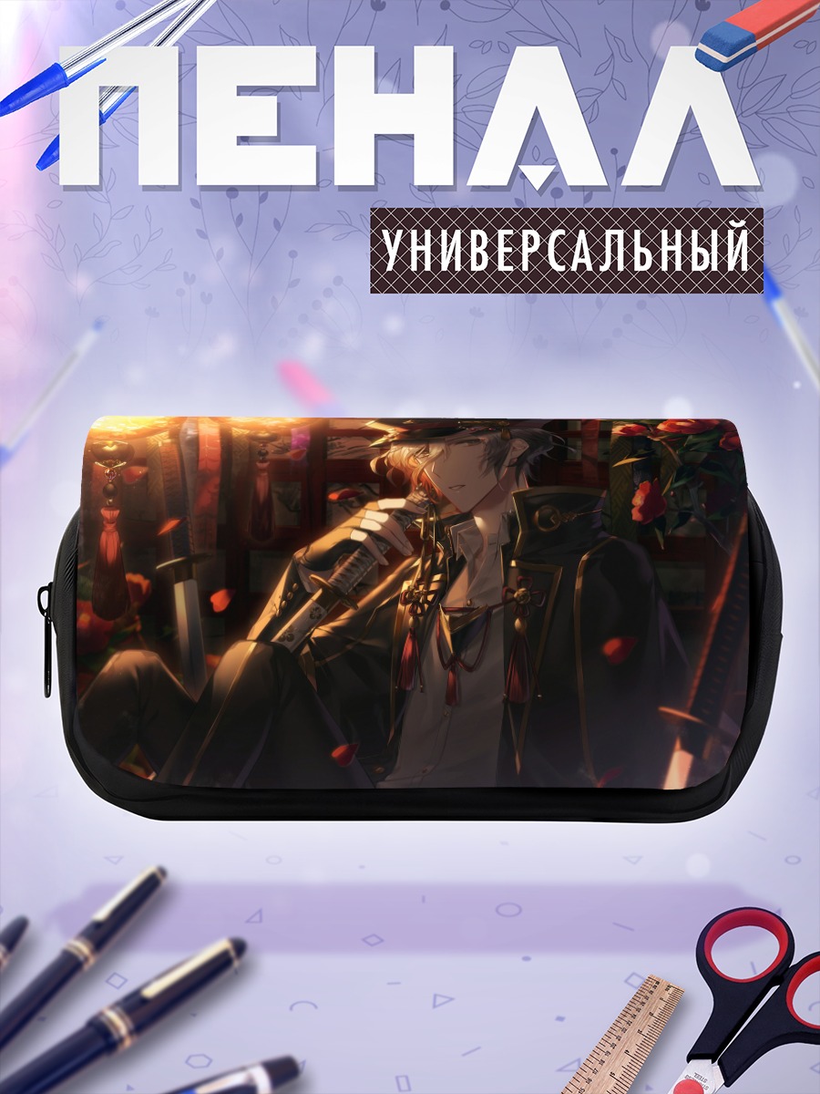 Пенал-косметичка Мечник с розами