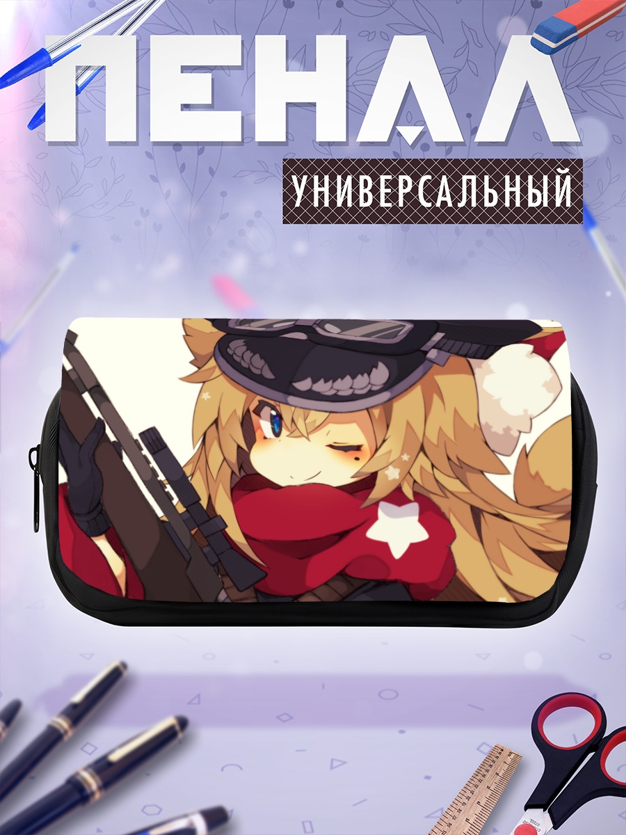Пенал-косметичка Военная девушка-лиса