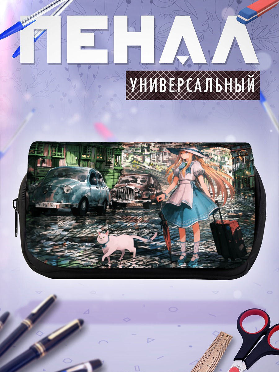 Пенал-косметичка Девушка в городе