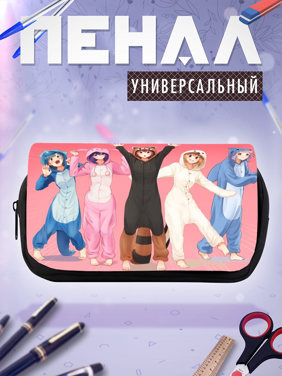 Пенал-косметичка Мирай Касуга в кигуруми