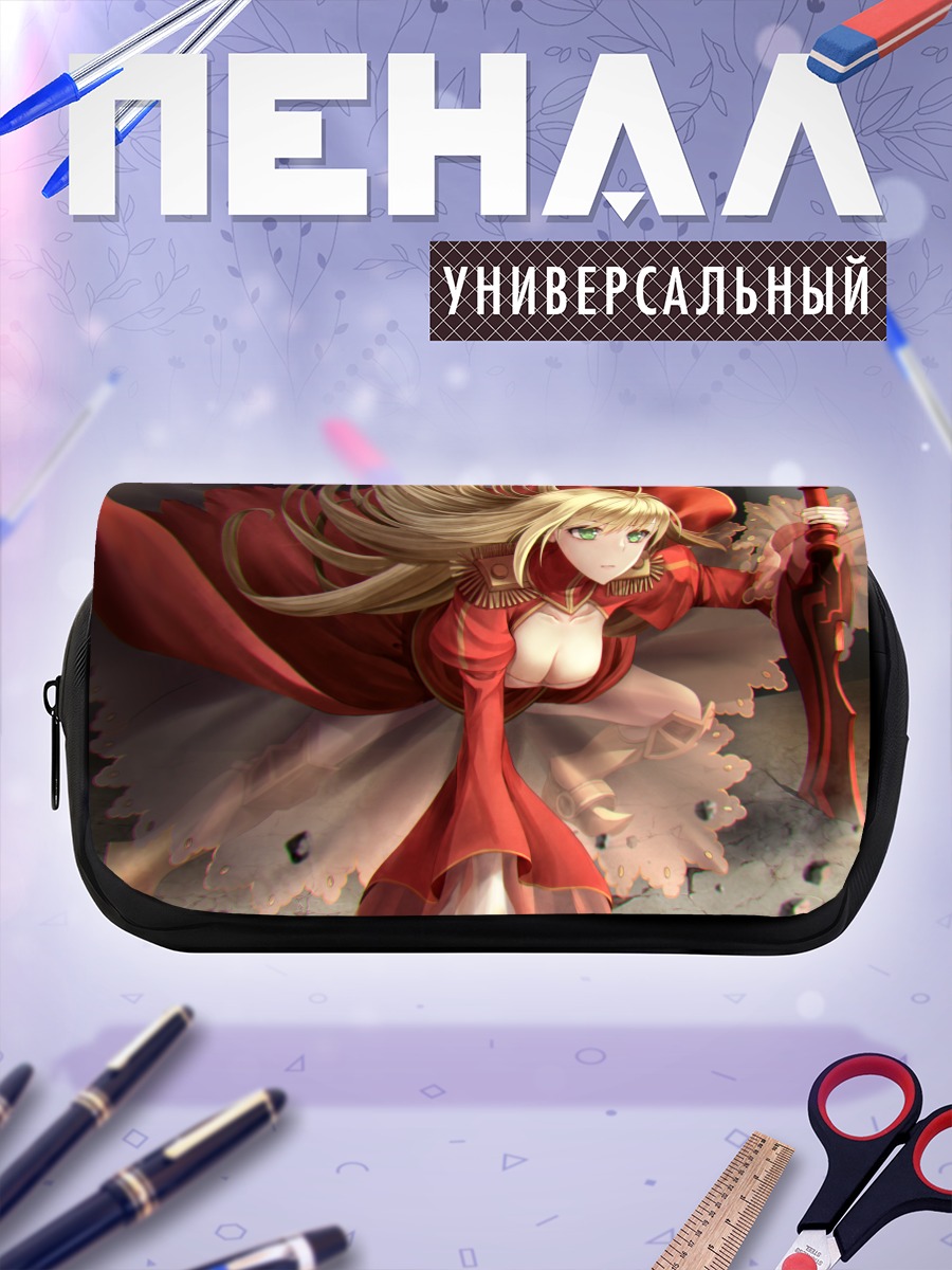 Пенал-косметичка Неро Клавдий в красном